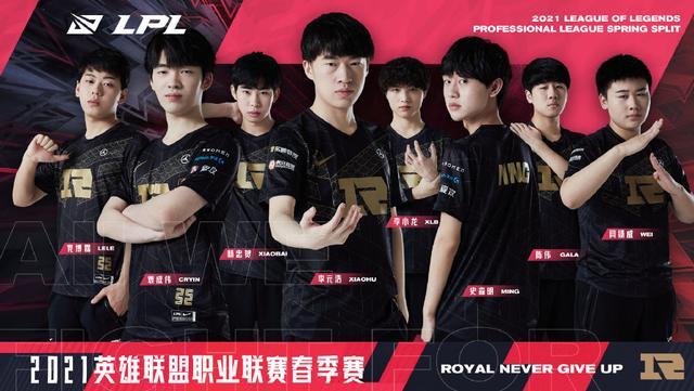 劲的对手 劲的对手