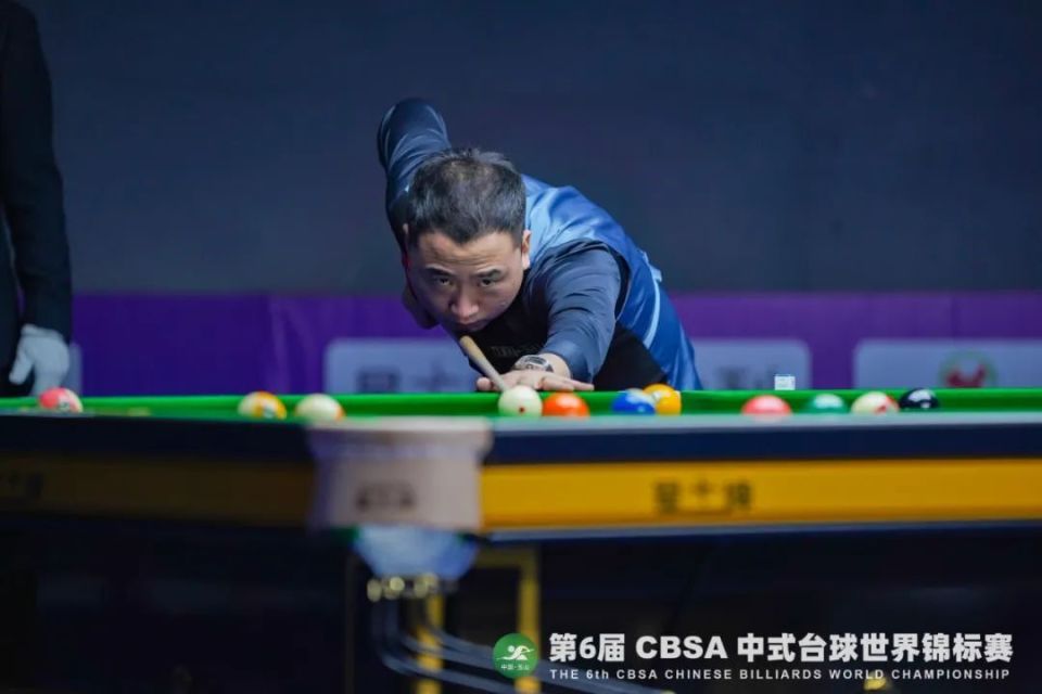 赛道位置对 赛道位置对