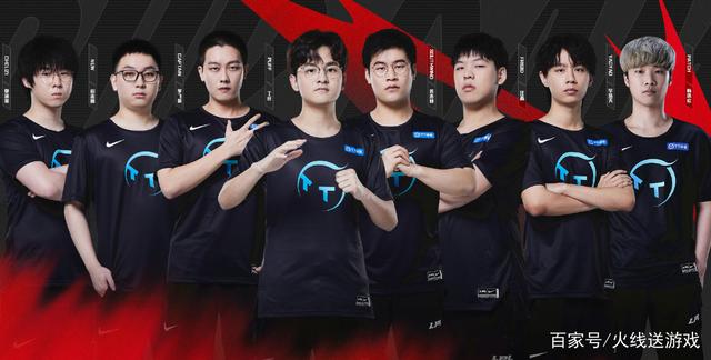 超越传奇 超越传奇