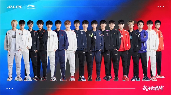 对在积分榜 对在积分榜