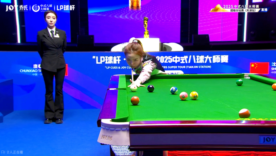 侠的弱点制 侠的弱点制