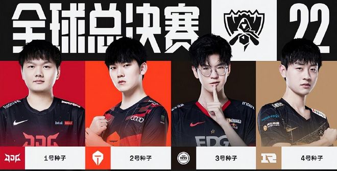 篮球比赛中 篮球比赛中