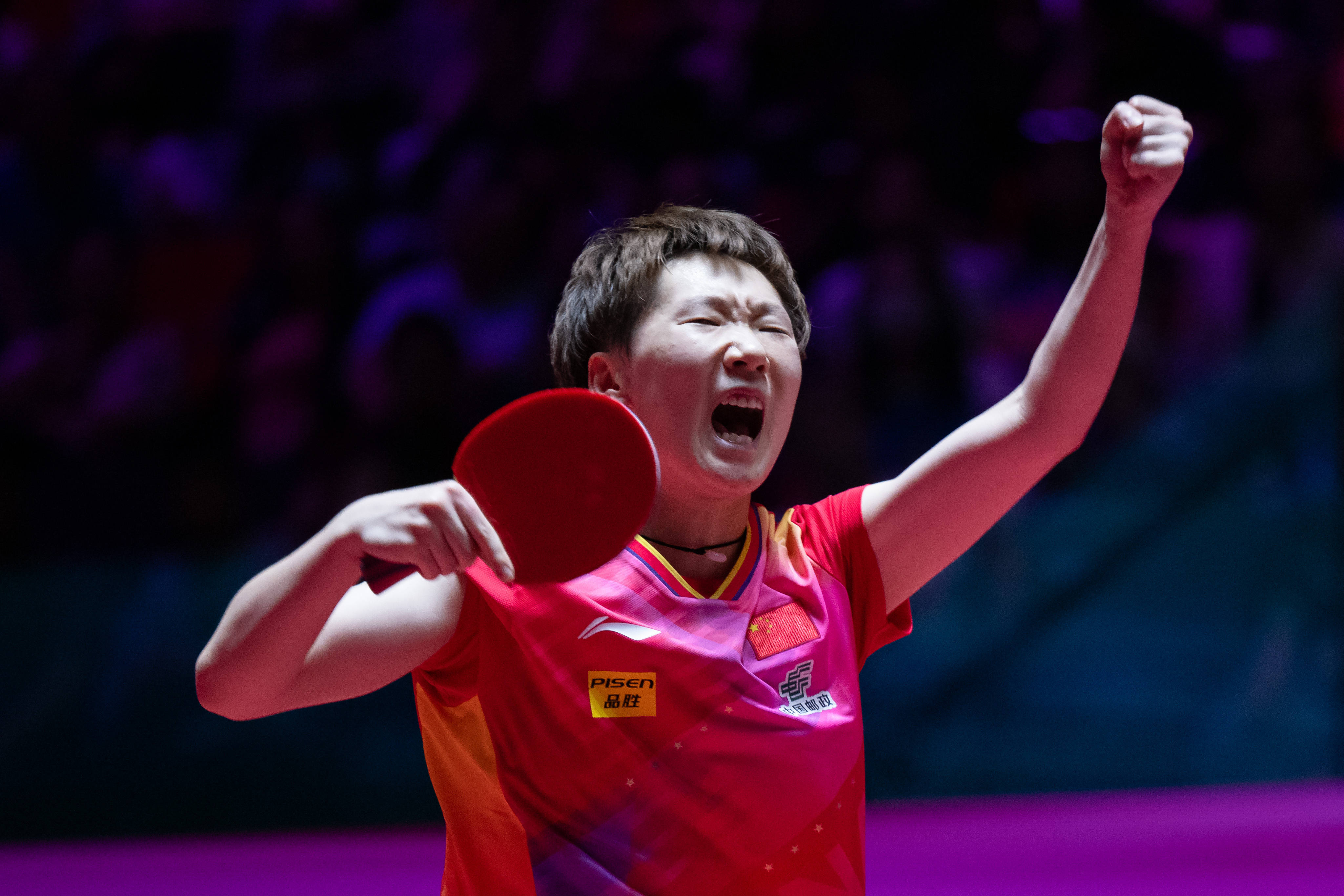 心的力量 心的力量