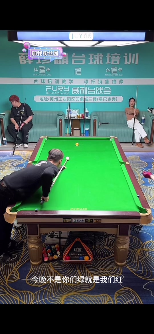 夺冠的比赛 夺冠的比赛