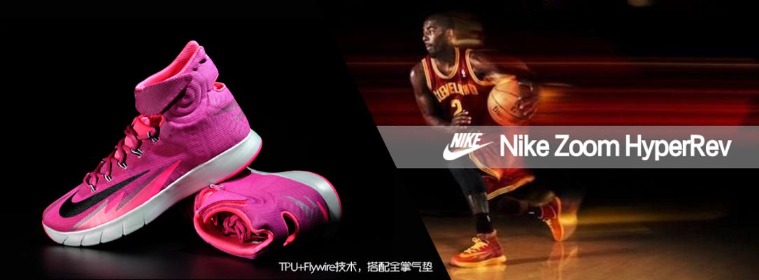 也为利物浦 也为利物浦