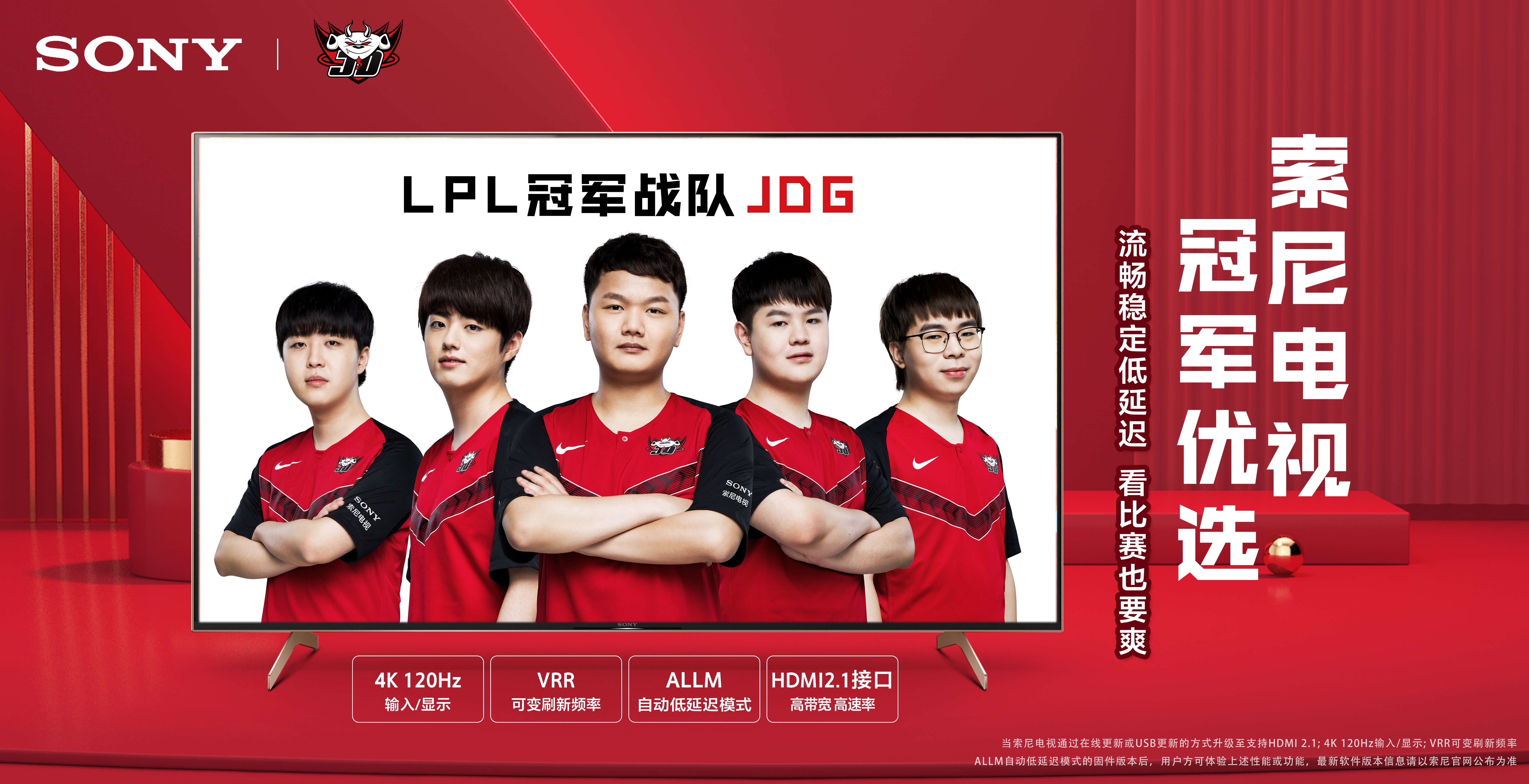 比赛复盘 比赛复盘