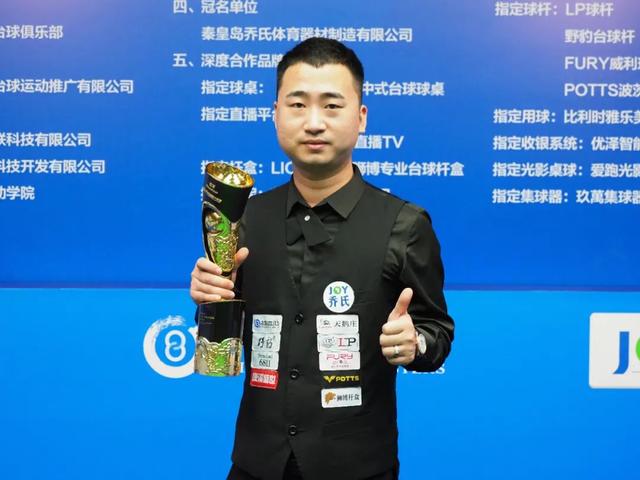 的二段节奏 的二段节奏