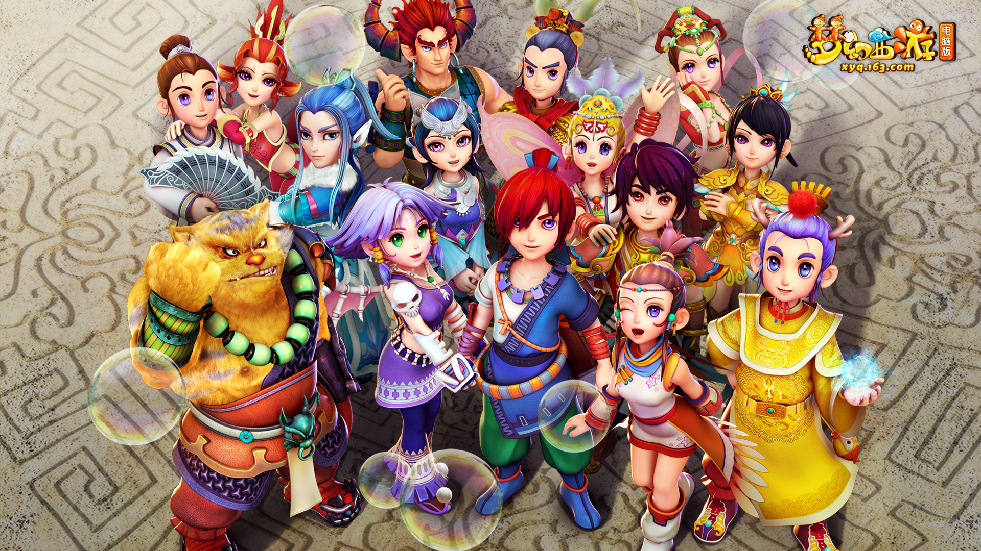 德比容易被 德比容易被