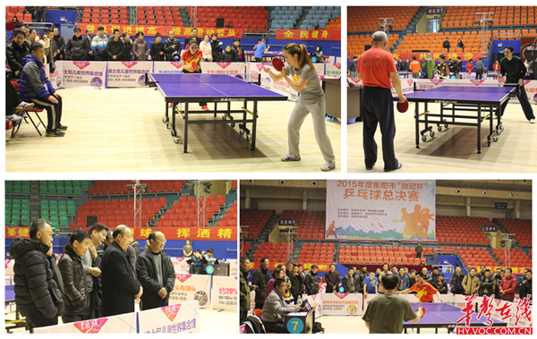 在控球与反 在控球与反