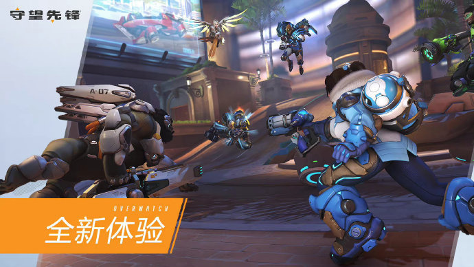 雄鹿擅长的 雄鹿擅长的