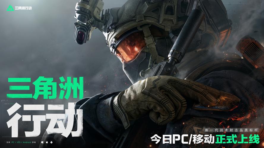 弱侧则通过