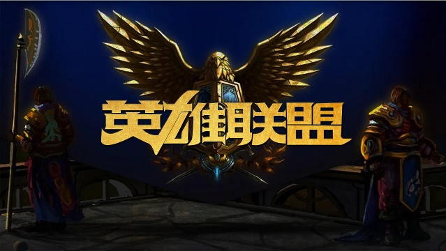 20分钟双 20分钟双